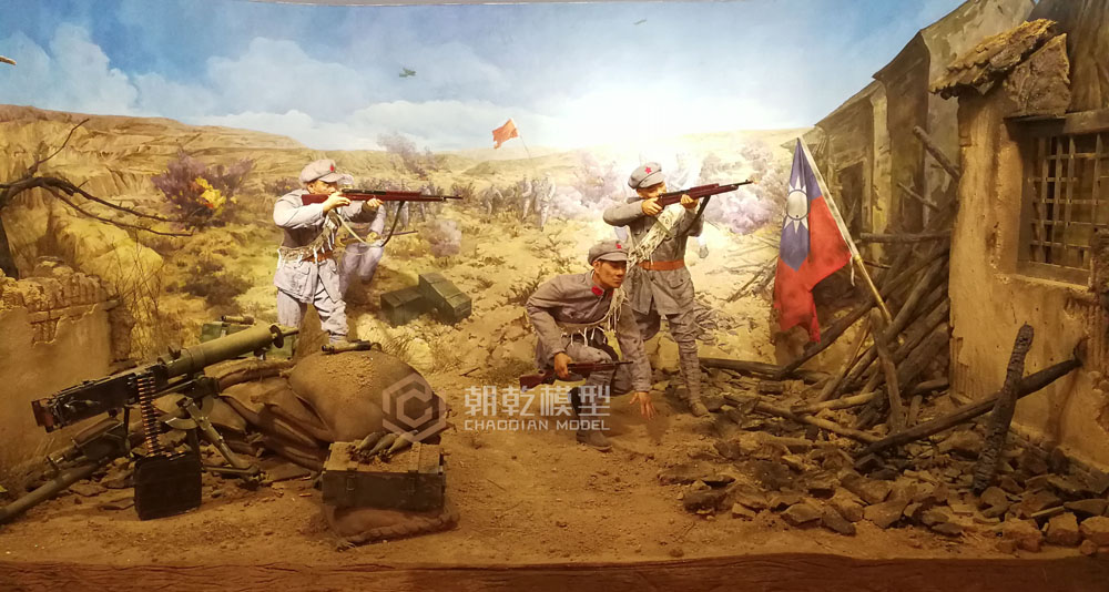 直羅鎮戰役場(chǎng)景
