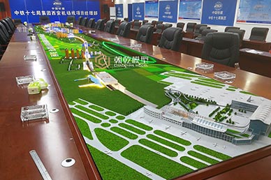 西安北到機場(chǎng)城際鐵路