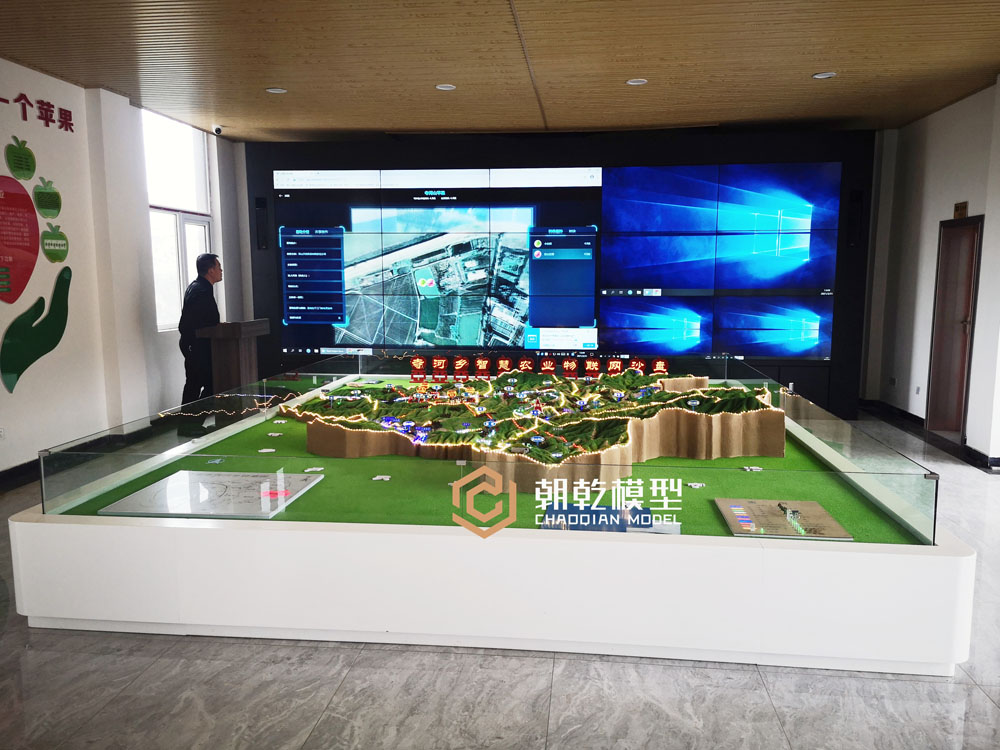 河南靈寶市寺河鄉蘋(píng)果種植基地分布電子沙盤(pán)