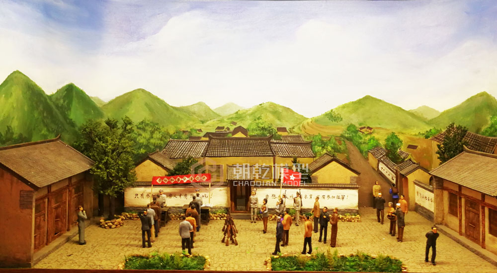 中國工農紅軍擴紅微縮場(chǎng)景